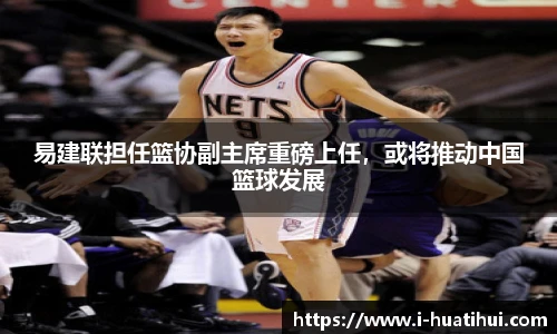 hth体育官网入口