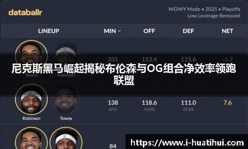 hth体育