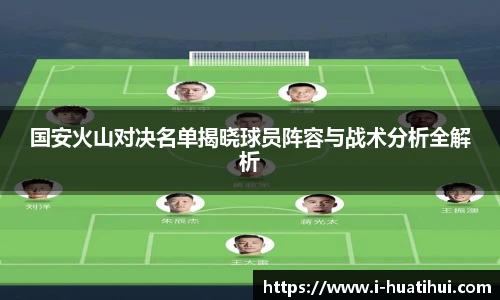 hth体育