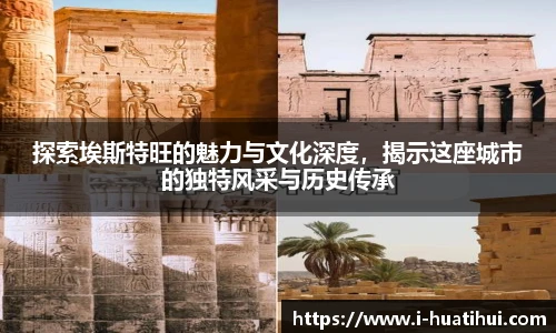 hth体育