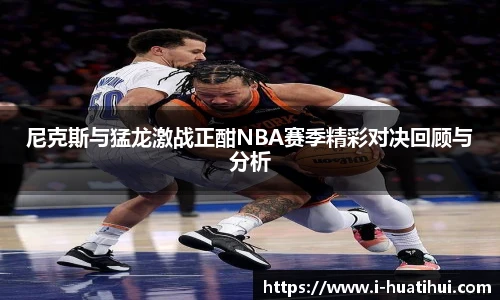 华体会hth体育官网入口