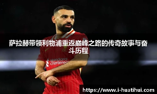 hth体育官网入口